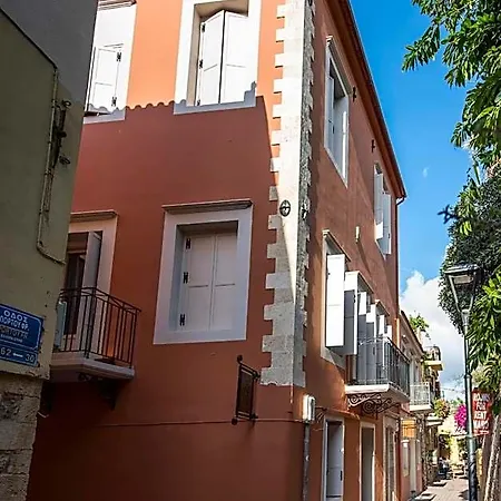 Elia Portou Due Chania (Crete)
