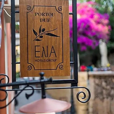 Elia Portou Due Chania (Crete)